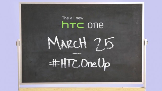 Datei:All new HTC One Teaser.jpg