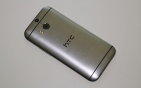 Datei:HTC M8 rueckseite notebookinfo.jpg