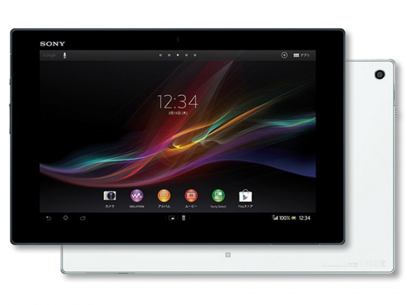 Datei:Sony Xperia Z Tablet.jpg