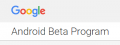 Android beta program logo.png